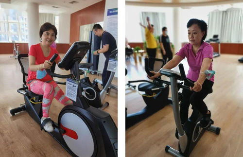 工会福利篇 职工活动室开放，我运动，我健康——健身休闲活动启动