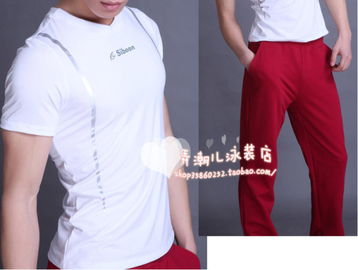 日韩潮流新风尚 2012新款运动健身套装，打造时尚型男