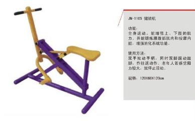 如何选购公园休闲健身器材及了解价格指南——聚焦健身路径方案