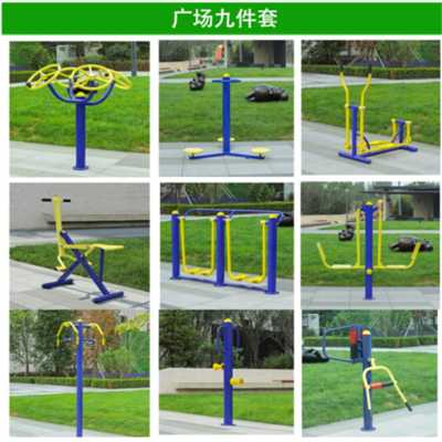 石家庄公园健身器材与社区设施 打造活力健康城市的基石